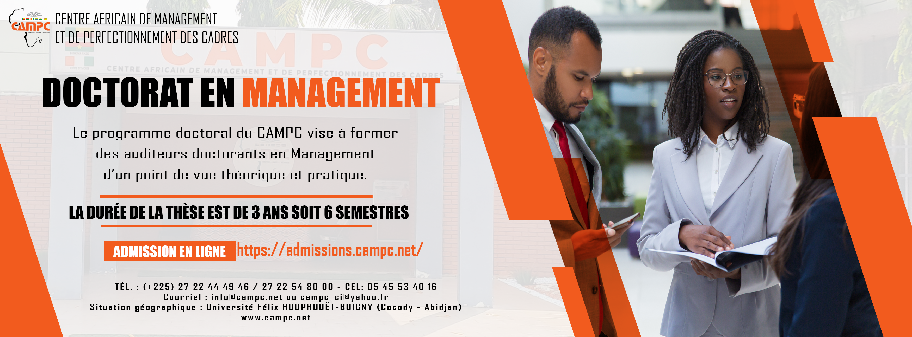 Visuel-Site-1-Doctorat-CAMPC
